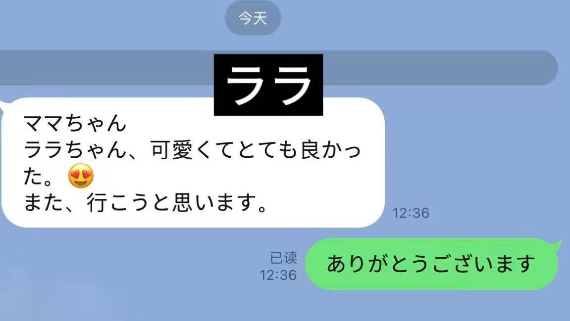 260HQ43K36229.jpg